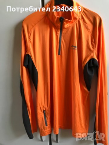 Продавам чисто нова спортна маркова блуза - дишаща материя за тичане и колоездене . , снимка 3 - Спортни дрехи, екипи - 35776946