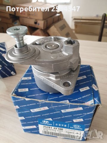 HYUNDAI KIA CARNIVAL TERRACAN 2.9cc TD-CRDI ОБТЕГАЧ ПИСТОВ РЕМЪК , снимка 1