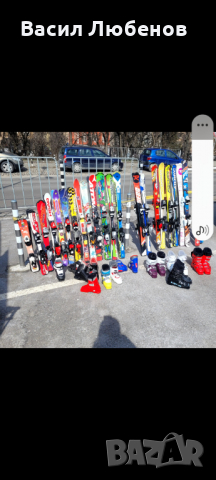 Ски и ски обувки, снимка 1 - Зимни спортове - 36148487