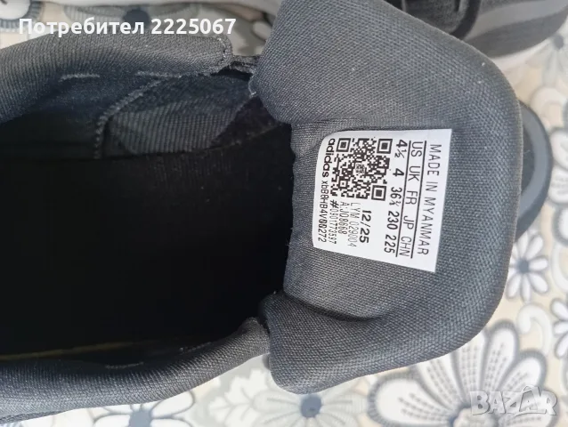 Дамски маратонки "Адидас" , снимка 2 - Маратонки - 56257225