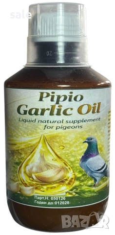 Чесново олио/250 ml/ - за гълъби