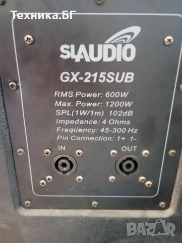 2 броя Буфери 2х15  инча /800 лв./