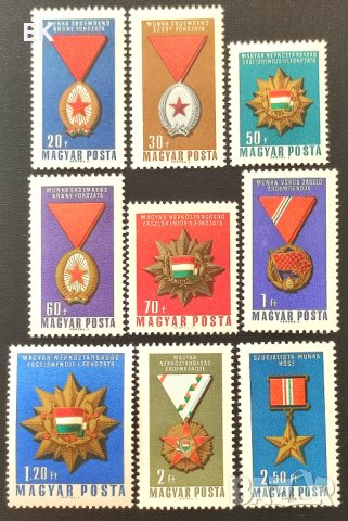 Унгария, 1966 г. - пълна серия чисти марки, ордени, 4*7, снимка 1 - Филателия - 41836377