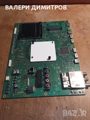 Продавам Main bord za Sony, снимка 2 - Части и Платки - 53588437