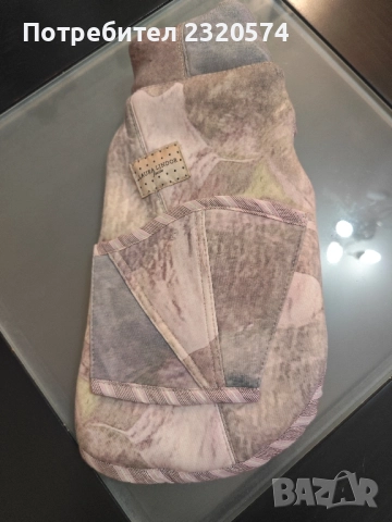 Зимна дреха за малки породи кучета 