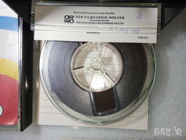 Магнетофонни ролки 4 броя, снимка 3 - Друга електроника - 51422636