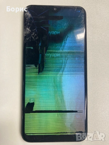 Samsung A20e,за екран, снимка 5 - Samsung - 53025099