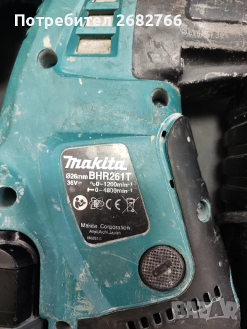 акумулаторен перфоратор makita BHR261, снимка 2 - Перфоратори - 51247189