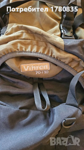 Туристическа раница Ташев Вихрен 70+10, снимка 3 - Спортна екипировка - 52515107