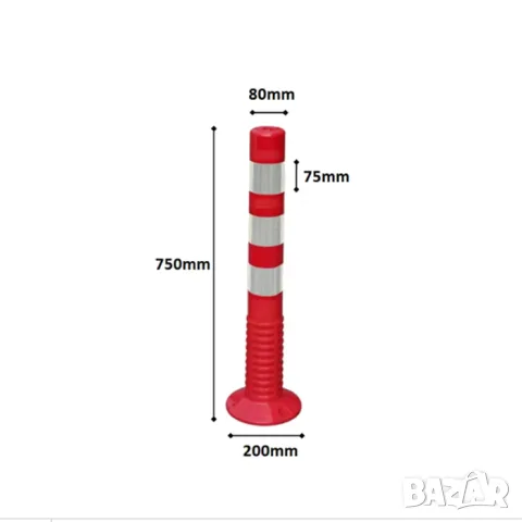 Светлоотразително паркинг колче 75 cm, снимка 3 - Аксесоари и консумативи - 55863895