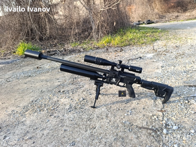 Reximex NYX 4.5 чисто нова въздушна пушка 