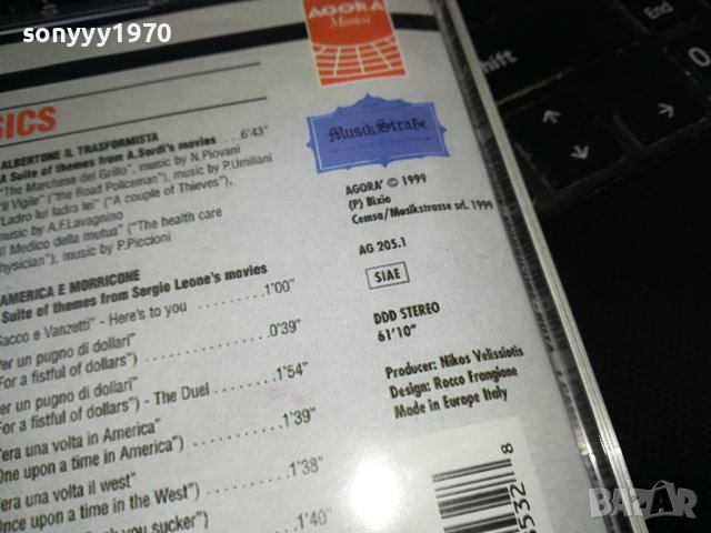 GREAT MOVIE CLASSICS CD-MADE IN ITALY 1802241029, снимка 15 - CD дискове - 44349344