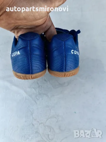 Маратонки Адидас 36 номер , снимка 6 - Детски маратонки - 47350228