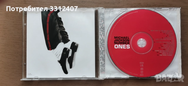 CD ДИСКОВЕ ПОП И РОК, снимка 5 - CD дискове - 52952776