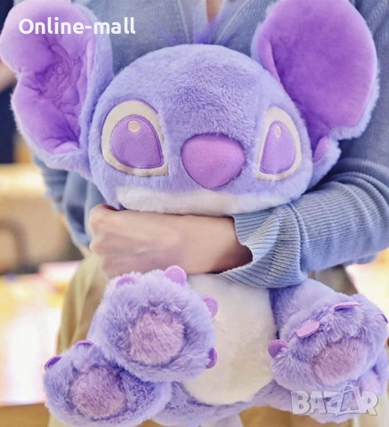 Плюшен лилав Стич, Плюшена Играчка Стич Лилав 30-100см