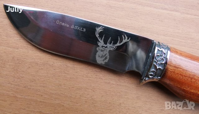 Ловен нож Олень /23,7 см /, снимка 8 - Ножове - 39051600