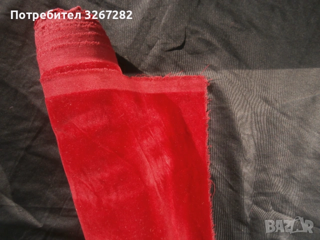 Плюш.Червен,Покривка,Парадна,Соц., снимка 12 - Антикварни и старинни предмети - 53238039
