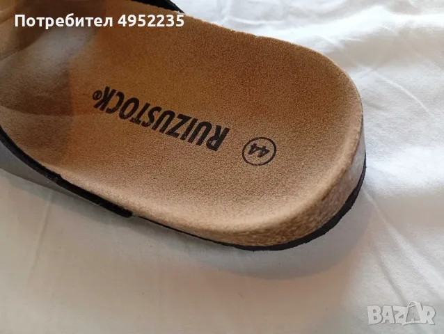 НОВИ анатомични мъжки кожени чехли 44 и45номер, снимка 3 - Мъжки чехли - 56122026
