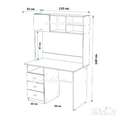 Бюро 110см. с 3 чекмеджета и надстройка(код-1060), снимка 7 - Бюра - 40735002