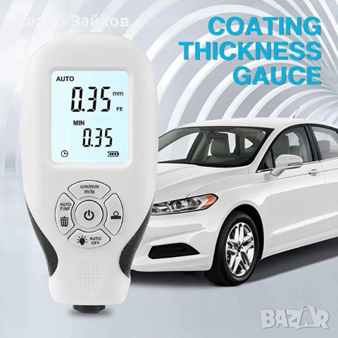 POHOVE Уред за измерване на дебелината на покритието, снимка 5 - Друга електроника - 40891761