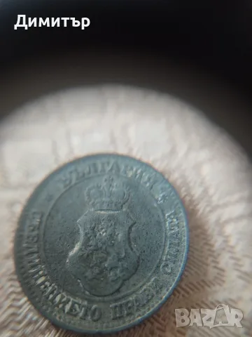 20 стотинки 1917 г. Редкаж!!! , снимка 2 - Нумизматика и бонистика - 55903219