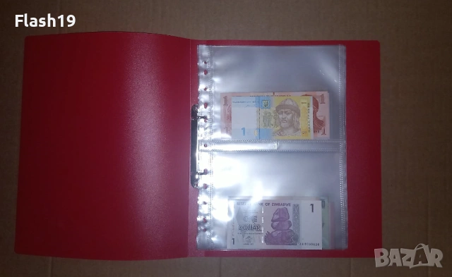 Албум за банкноти  – 22 листа / 43 банкноти ( виж описанието ), снимка 2 - Нумизматика и бонистика - 53407770