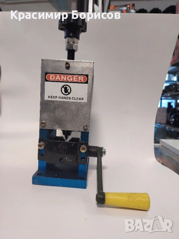 заголвачка за кабели Белене на кабели 