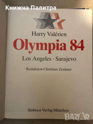 Olympia 84. Los Angeles Sarajewo-Harry Valerien, снимка 2 - Списания и комикси - 36145283