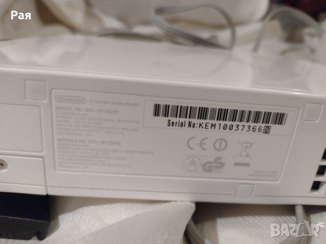 Nintendo Wii Console, White RVL-101-ИГРА, снимка 8 - Nintendo конзоли - 42161432