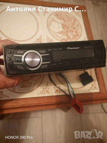 pioneer deh 3300ub , снимка 6 - Аксесоари и консумативи - 53575818