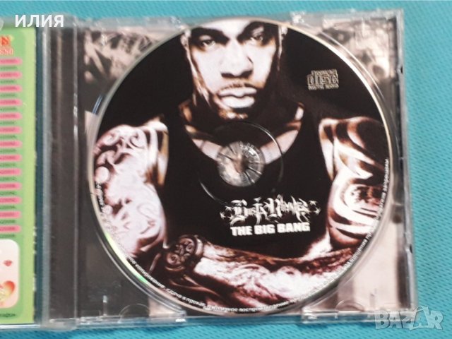 Busta Rhymes – 2006 - The Big Bang(Hip Hop), снимка 2 - CD дискове - 42714032