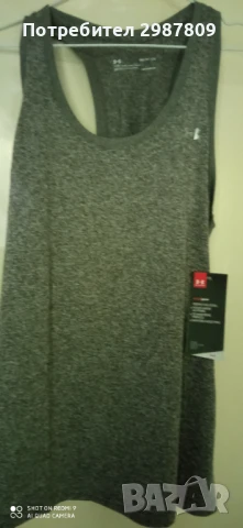 Дамски Спортен комплект 2 части Клин + Потник Сив / Черен размер М, снимка 12 - Спортни екипи - 50799921