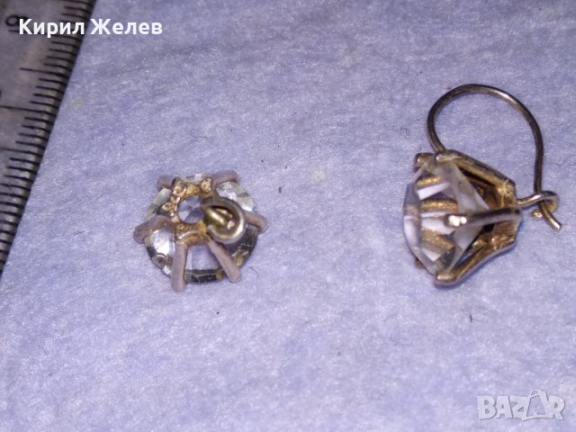 СКЪПОЦЕННИ СРЕБЪРНИ - От КОМПЛЕКТ - МЕДАЛЬОН и ОБЕЦА / СРЕБРО 925 с ФАСЕТИРАНИ ГОЛЕМИ ЦИРКОНИ 38595, снимка 15 - Бижутерийни комплекти - 41637951