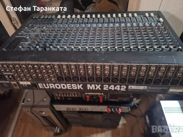 Мишпулт смесител Berindjar