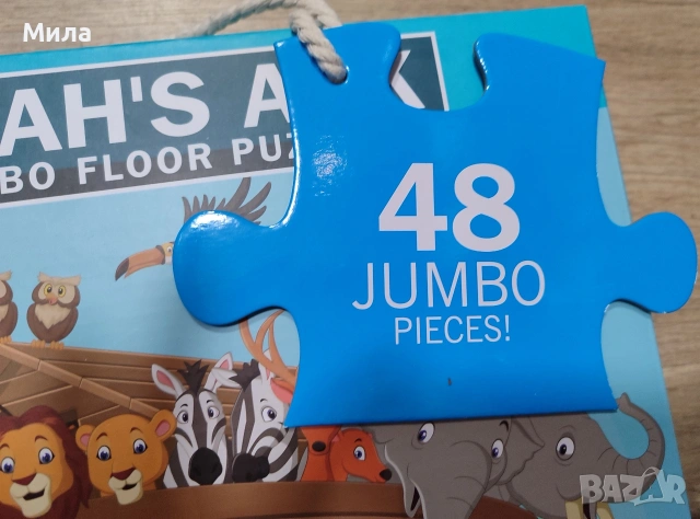Пъзели 48 големи части , снимка 4 - Образователни игри - 53750106