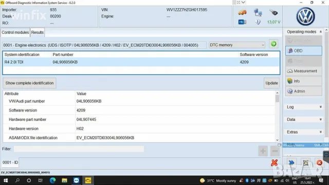 ODIS Service софтуер за диагностика на VAG групата