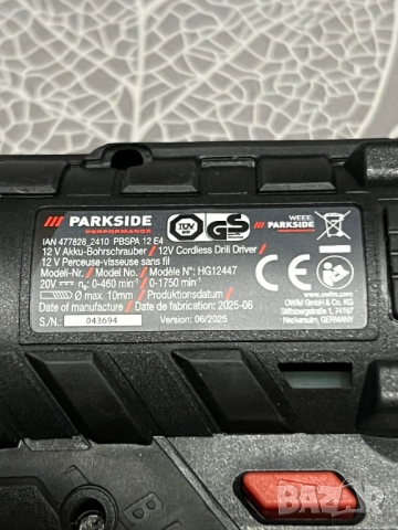 Винтоверт Parkside Performance 12V с батерия и зарядно, снимка 4 - Винтоверти - 52591800