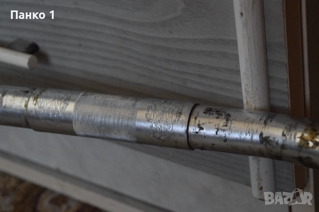 Ретро Шосейно Кормило Cinelli 