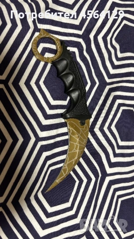 Karambit csgo нож , снимка 2 - Ножове - 53075997