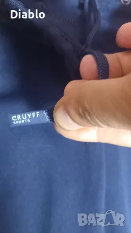 анцунг долнище cruyff , снимка 2 - Детски анцузи и суичери - 56049218