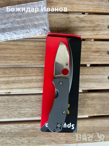 Продавам нож Spyderco Techno 2, Martin Slysz
