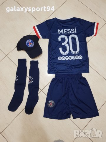 Leo Messi Psg New Детски Екип  с калци Меси  ПСЖ 20/21г Сезон, снимка 1 - Футбол - 34005112