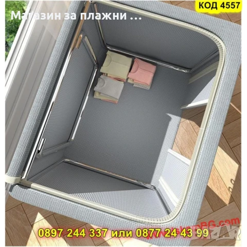 Сгъваема кутия с метална рамка и два прозореца – сив цвят - КОД 4457 С ДВА ПРОЗОРЕЦА, снимка 2 - Други - 50873980