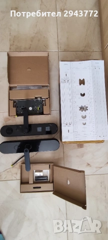 Смарт брава Aqara N100 ZNMS16LM