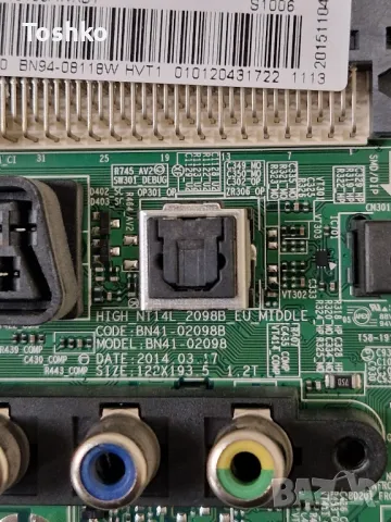 SAMSUNG UE40J5100AW BN41-02098B BN94-08118W BN44-00698A RUNTK5538TP CY-GH040BGSV1H, снимка 2 - Части и Платки - 49753322