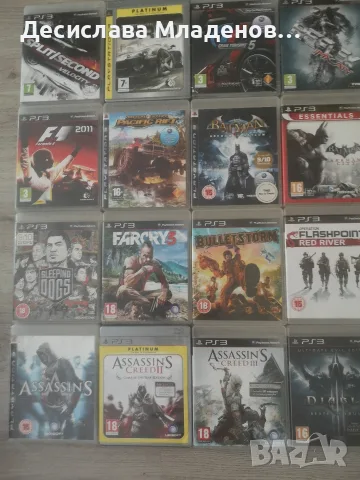 playstation 3 игри, снимка 2 - Игри за PlayStation - 54725302
