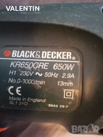 Дрелка, снимка 7 - Бормашини - 42038876