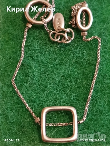 Елегантна сребърна гривна с логото на ESPRIT финно Арт бижу 43402, снимка 7 - Гривни - 52896172