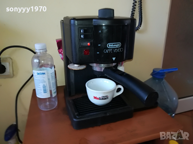 DELONGHI 15BAR SWISS-ITALY MADE 1803221726, снимка 4 - Кафемашини - 36151520