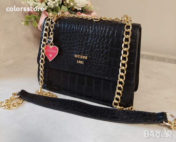 Чанта Guess  кодIM237, снимка 2 - Чанти - 39803884